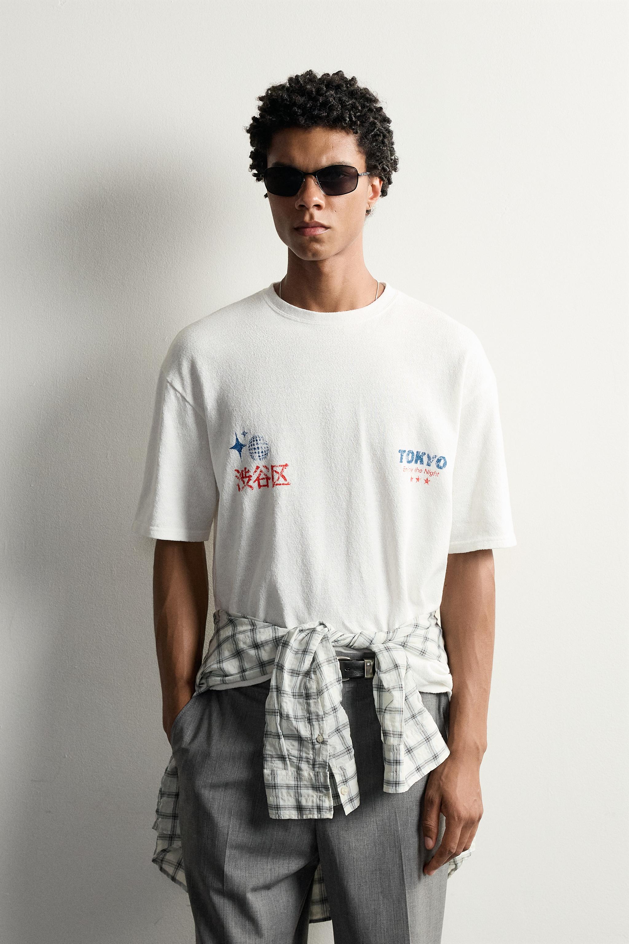 PRINTED KNIT T-SHIRT - Oyster-white | ZARA United States