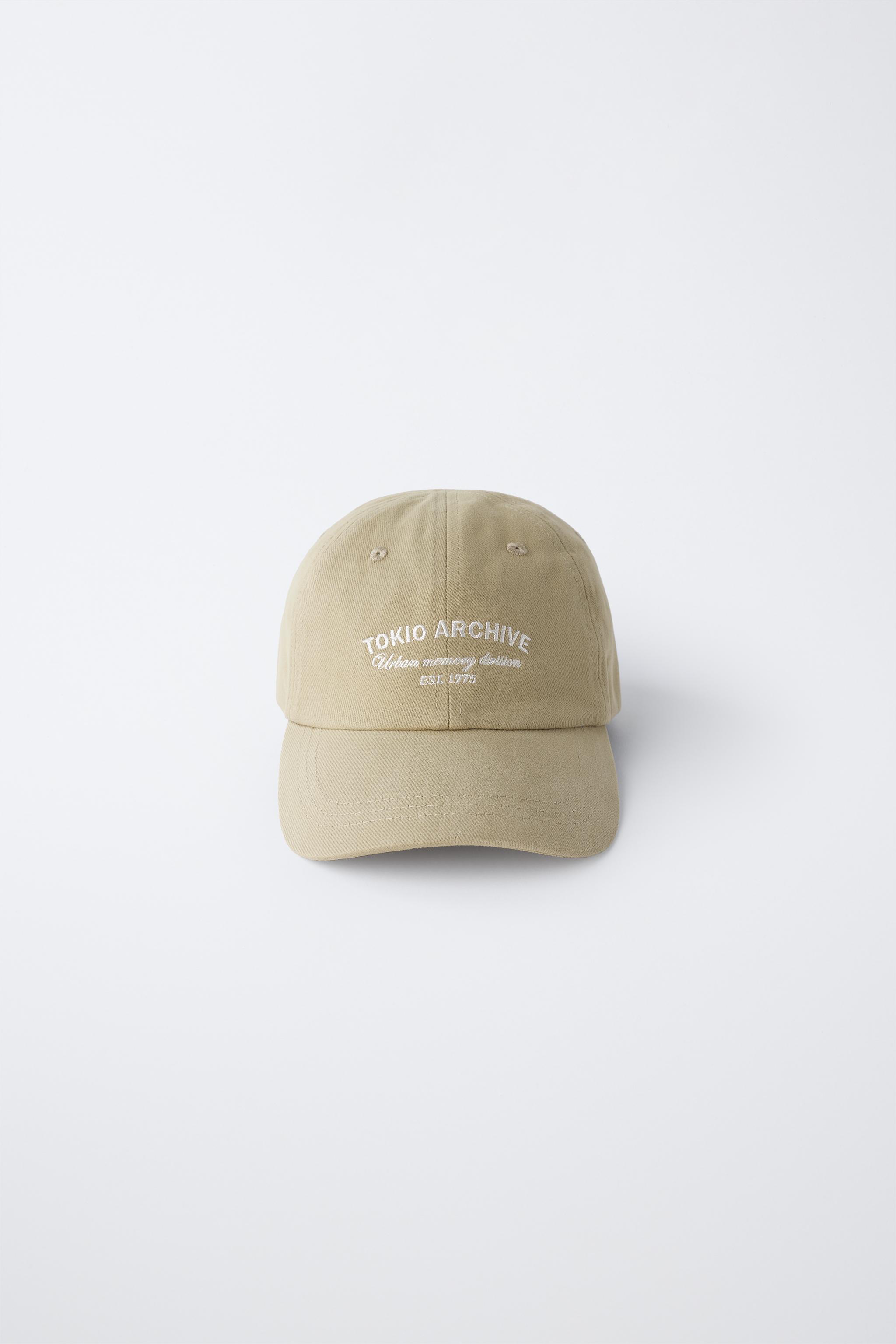 EMBROIDERED TEXT CAP - Light khaki | ZARA United States