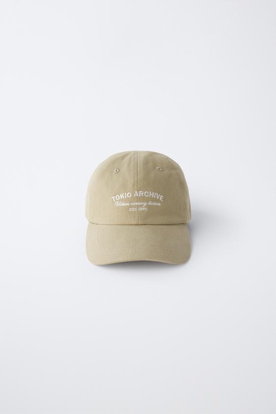 EMBROIDERED SLOGAN CAP - Light khaki by Zara - Image 0