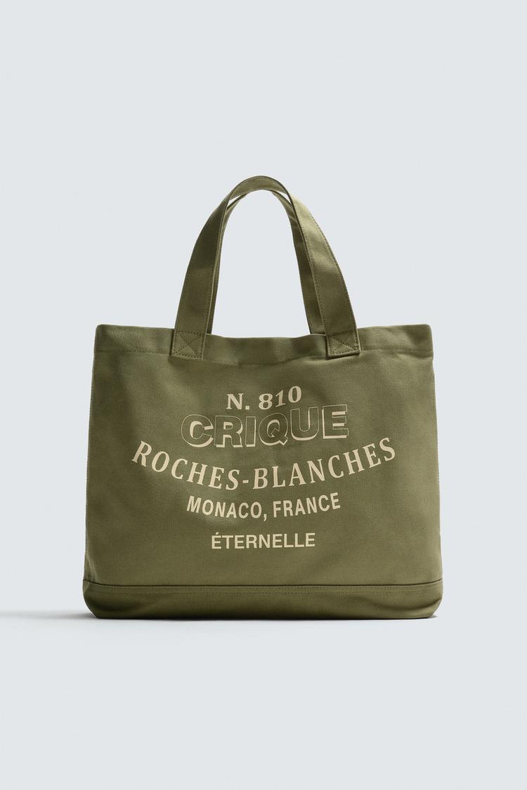 ZARA FABRIC TOTE BAG