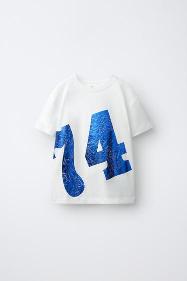 CAMISETA NÚMERO BRILLO - Blanco de Zara - Imagen 0