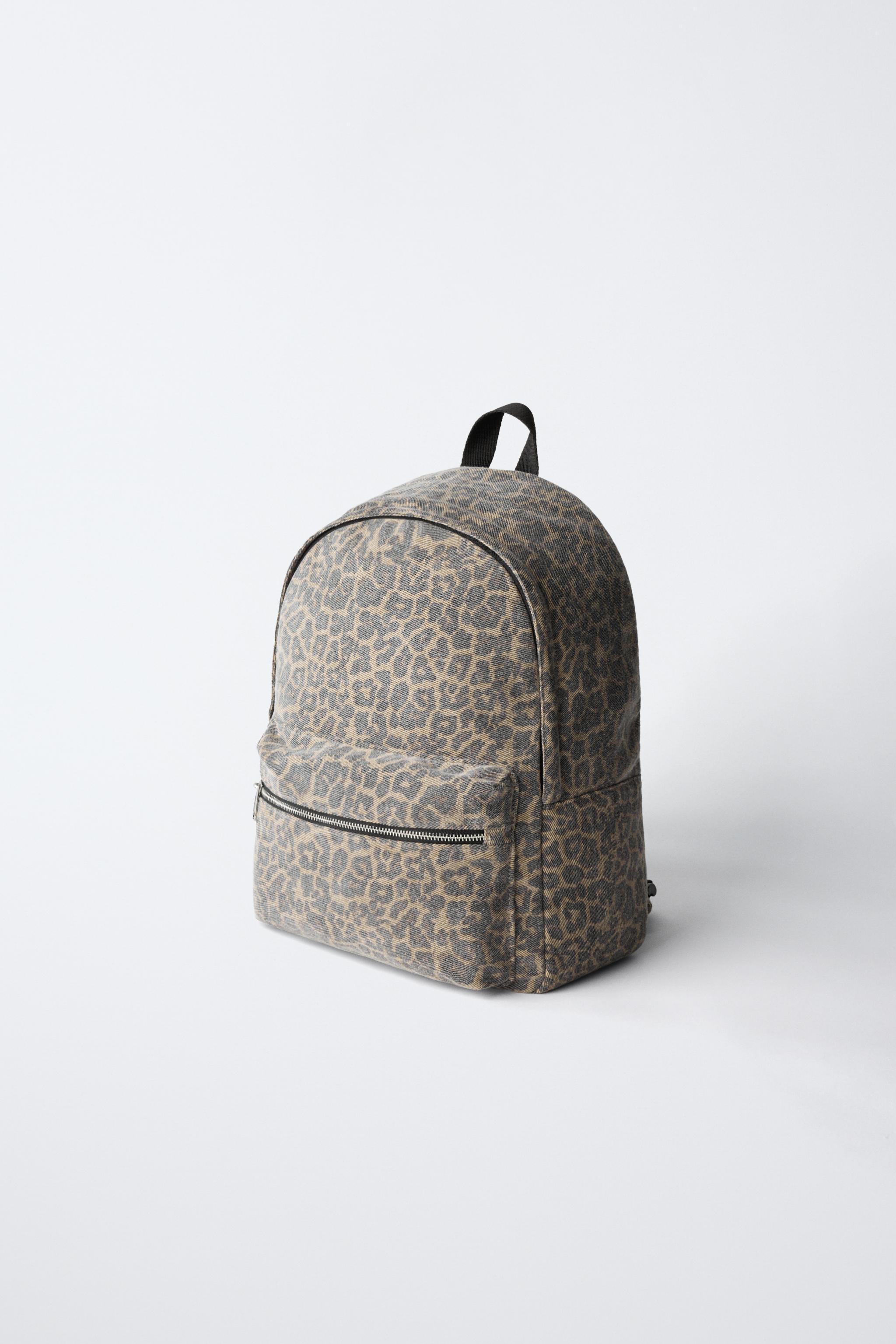 ANIMAL PRINT BACKPACK