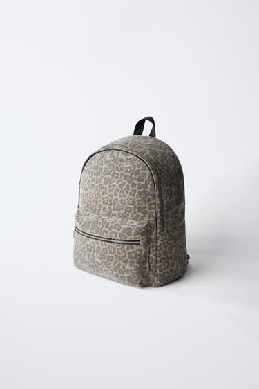 ANIMAL PRINT BACKPACK - Brown by Zara - Image 1