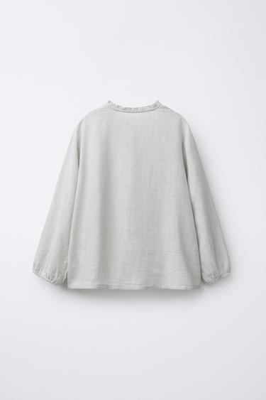 AGES 6-14 / EMBROIDERED FLOWER PYJAMAS - Grey marl by Zara - Image 2