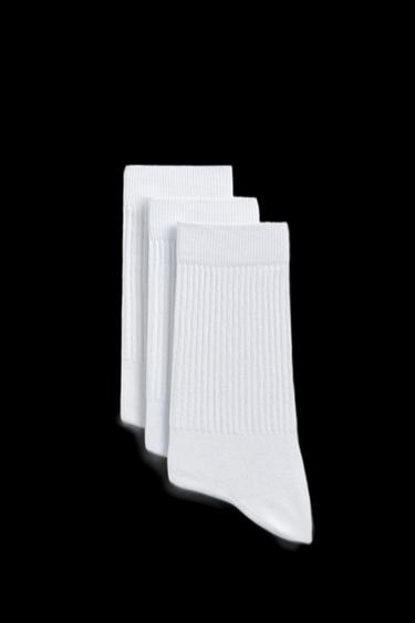 CHAUSSETTES CÔTELÉES BASIQUES, LOT DE 3 - Blanc de Zara - Image 1