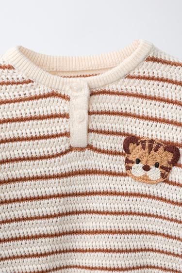 KNIT JUMPER WITH LION PATCH - Mid-ecru by Zara - Image 2
