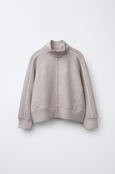 GYM SWEATSHIRT WITH CONTRAST TRIMS - Sand / Marl by Zara