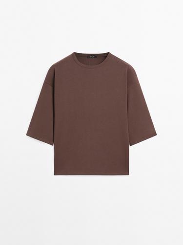 Zara Oversize heavy weight T-shirt - Brown - Image 0