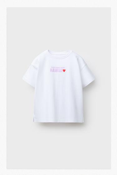 T-SHIRT IMPRIMÉ PLAGE - Blanc de Zara