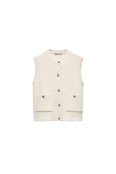 SMOOTH KNIT VEST TOP
