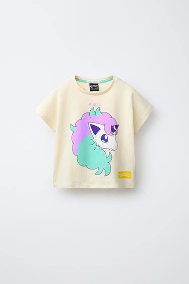 6-14 YEARS/ PONYTA DE GALAR POKÉMON ™ PYJAMAS - Yellow by Zara - Image 1