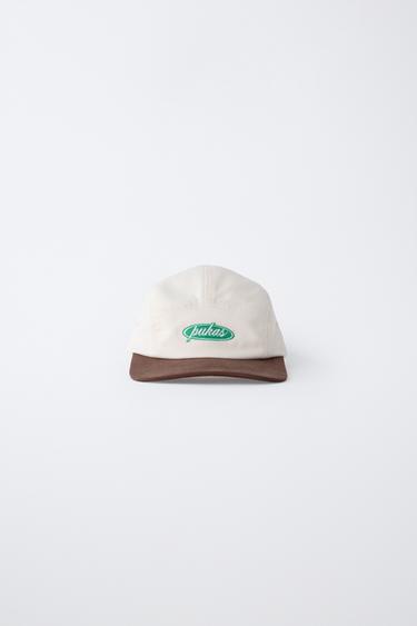 PUKAS SURF EMBROIDERED CAP - Khaki by Zara