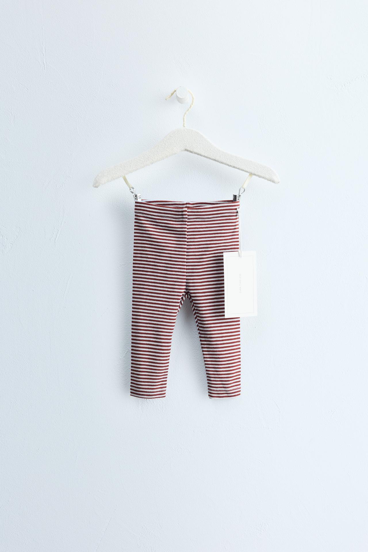 Zara Timeless - Striped Print Leggings — Maroon