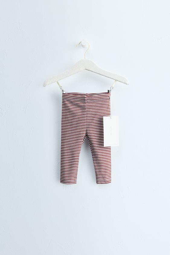 Zara Timeless - ليجن مخطط - عقيقي by Zara - Image 0