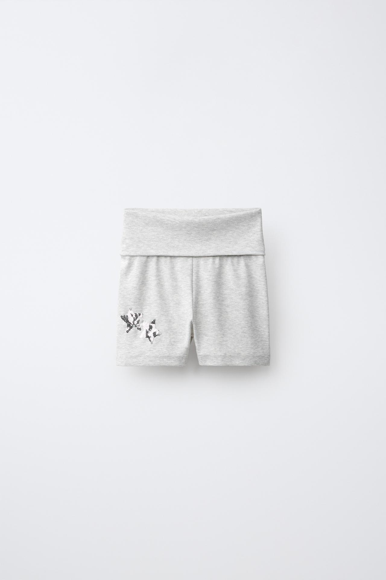 SEQUIN STAR SHORT LEGGINGS — Gray marl