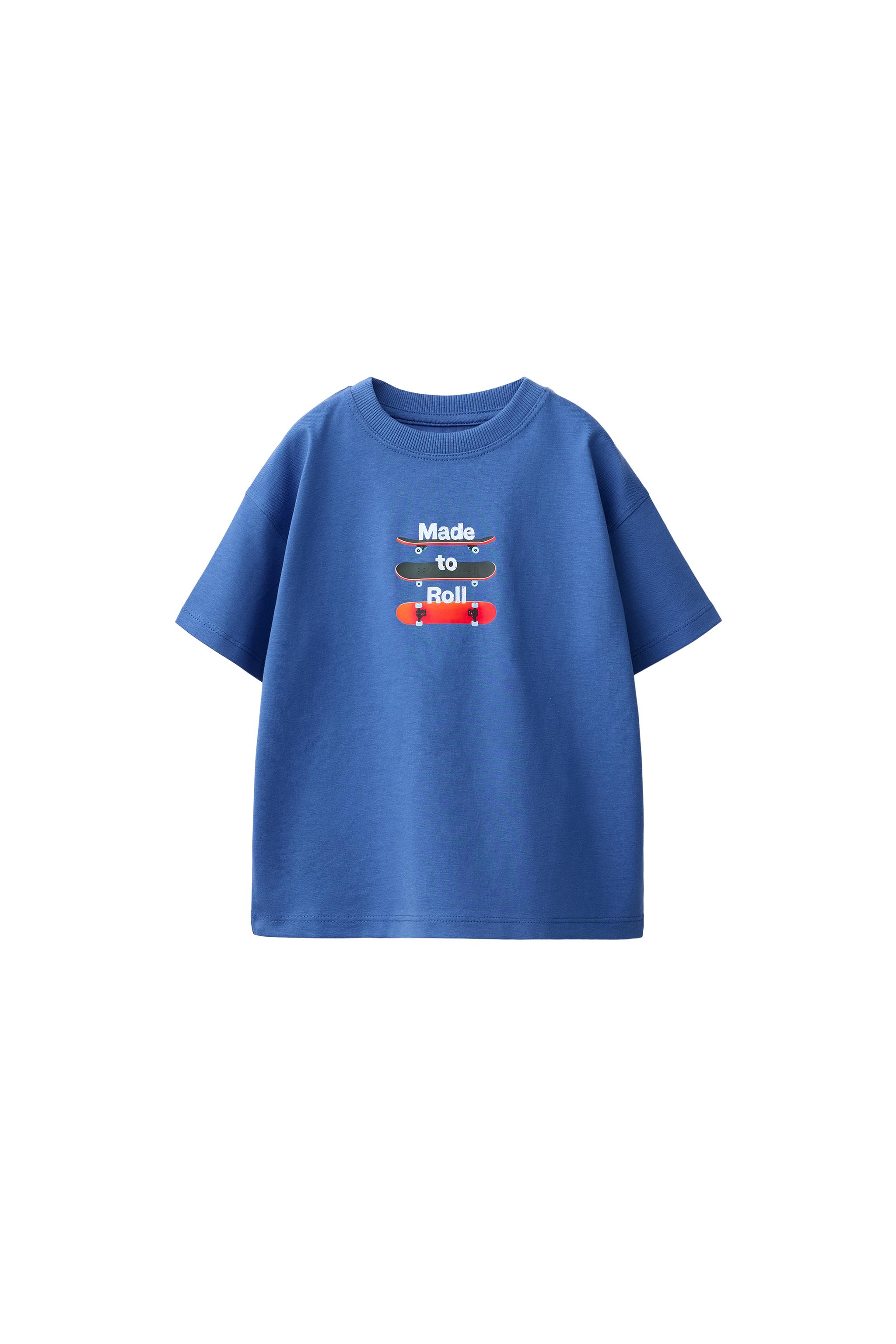 CAR PRINT T-SHIRT - White | ZARA Canada