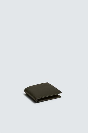 PORTEFEUILLE TEXTURÉ - Marron de Zara - Image 1