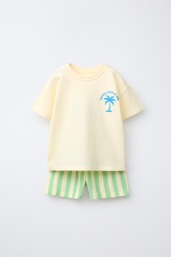 1 1/2-6 ANS/ PYJAMA IMPRIMÉ RAYURES - Jaune de Zara - Image 0