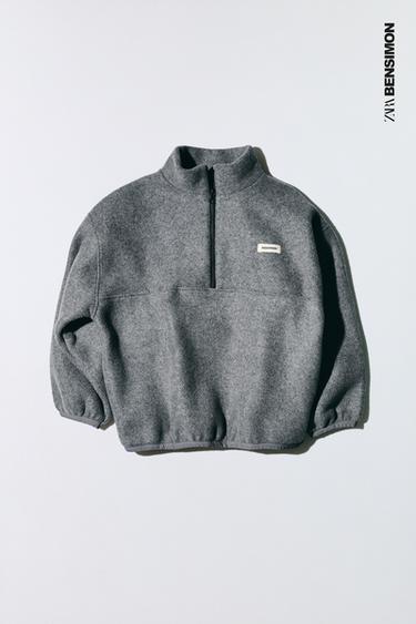 Zara Slika proizvoda – sivi lapor