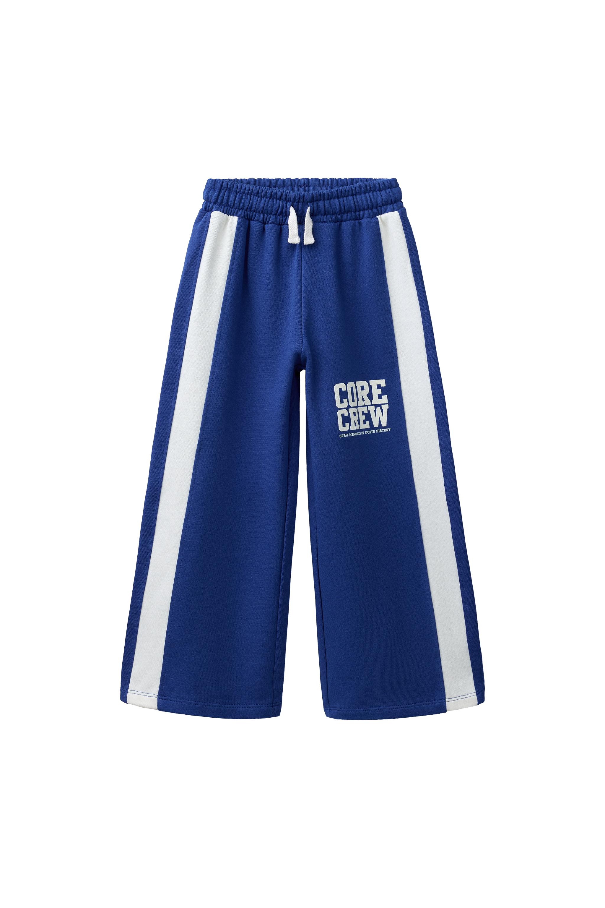 ZARA 専用 WIDE LEG PANTS WITH SIDE STRIPES - Bluish | ZARA United States