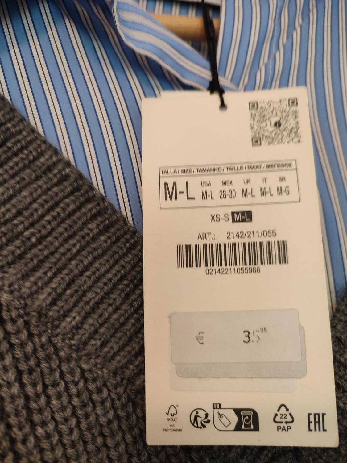 MIXED KNIT SHIRT - Image 2