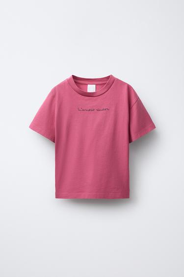 CAMISETA CUT OUT FRUNCE - Geranio de Zara - Imagen 0