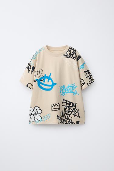 CAMISETA ESTAMPADO GRAFFITI - Tostado de Zara - Imagen 0
