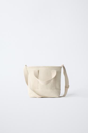 SMILING TOTE BAG - Ecru White by Zara - Image 4