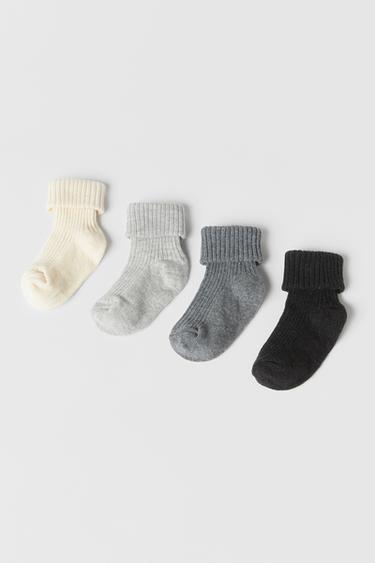 Zara 4 雙裝彩色短襪 - 灰色