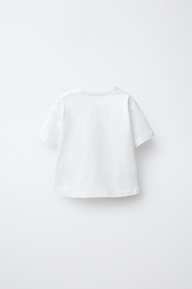 T-SHIRT UNI BRODÉ - Blanc de Zara - Image 1