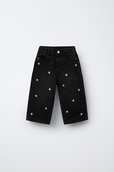 جينز كولوت بنجوم لامعة - أسود الخاص بـ Zara - صورة 0