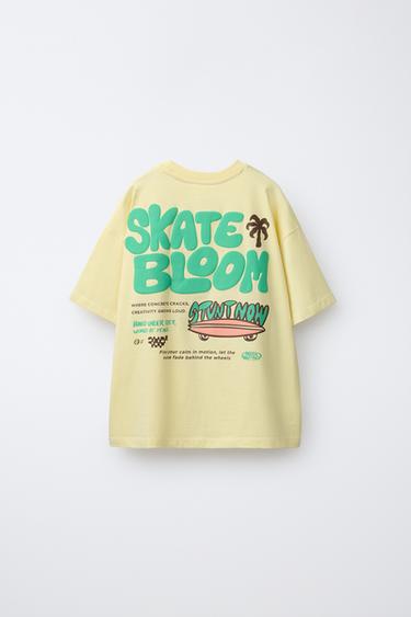 T-SHIRT IMPRIMÉ EN RELIEF - Jaune de Zara - Image 1