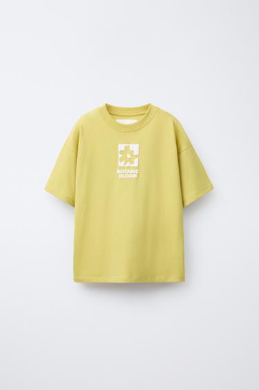 T-SHIRT WITH RAISED PRINT - Olive green by Zara