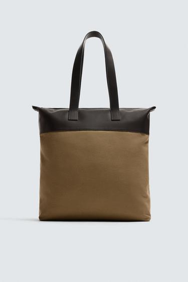 WOVEN TOTE BAG - Beige by Zara
