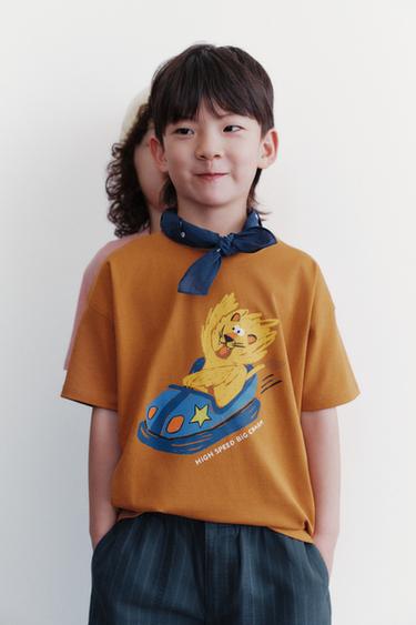 Zara 印花T恤 - 黃褚色