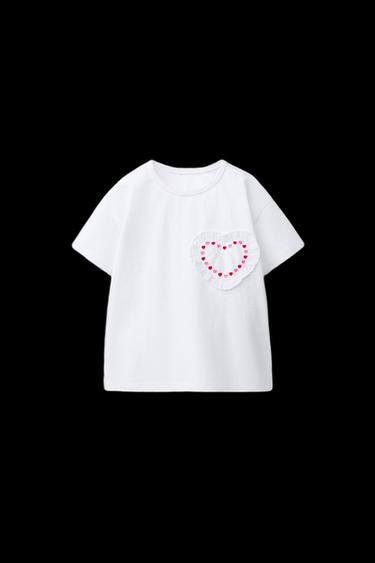 T-SHIRT MIT HERZ-APPLIKATION - Weiß von Zara