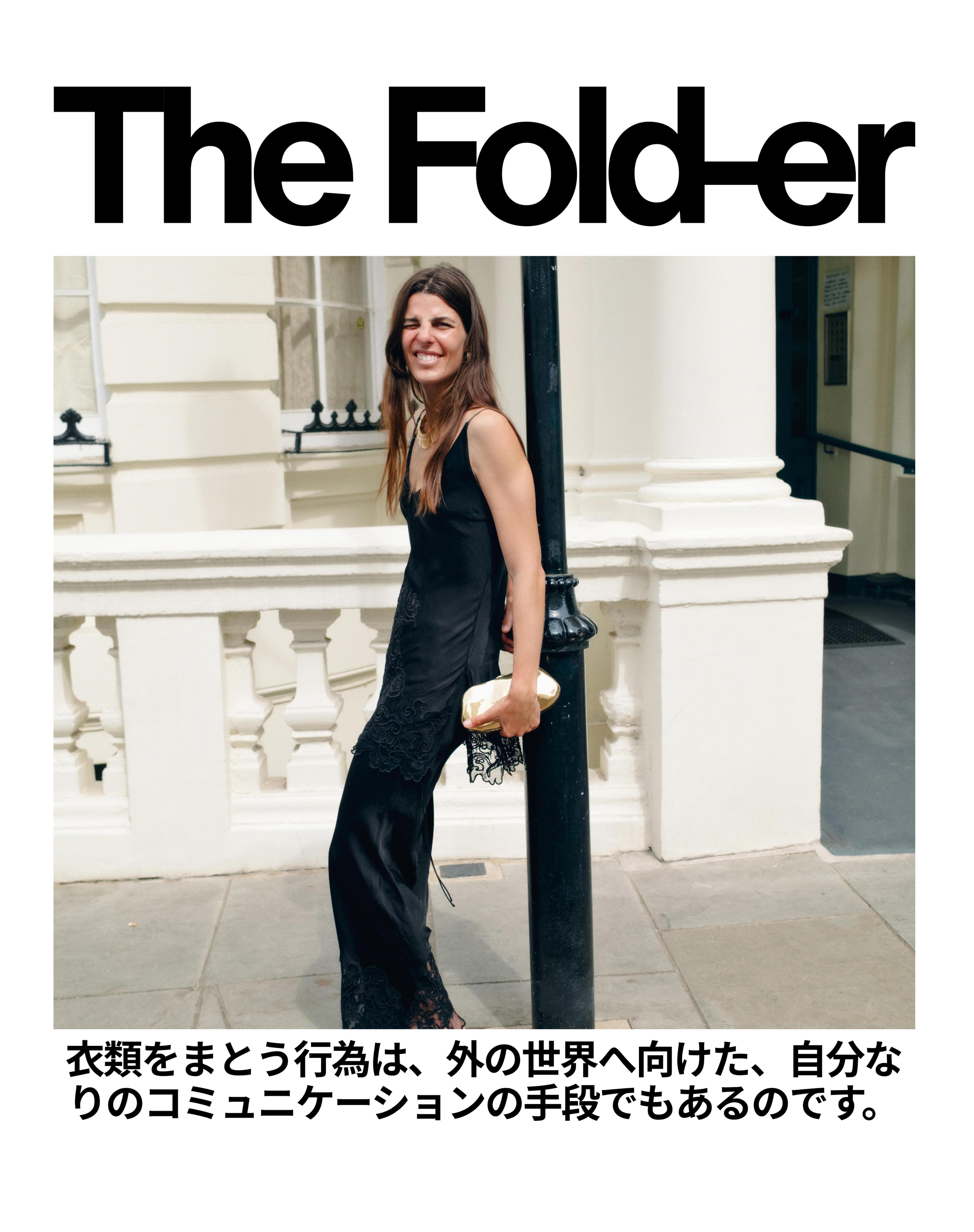 ZARA Japan / 日本 | 最新コレクション