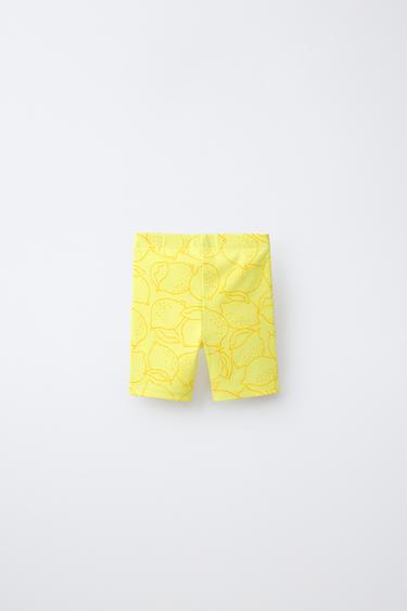 LEGGING CYCLISTE CÔTELÉ CITRONS - Jaune pastel de Zara - Image 1