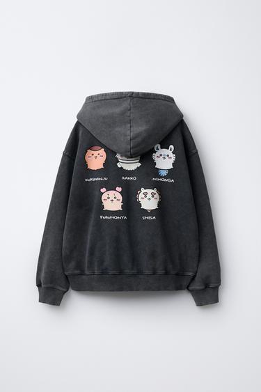 FADED HOODIE CHIIKAWA © NAGANO - Anthracite grey by Zara