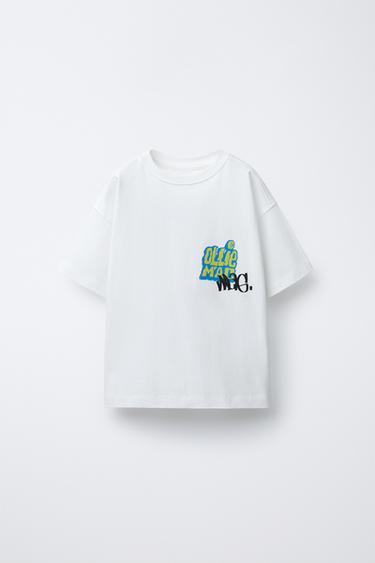 PRINTED T-SHIRT - White by Zara - Image 0