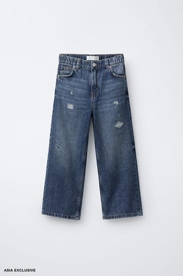 RIPPED RELAXED FIT JEANS - Blue / Green by Zara