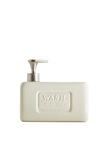 WASHING-UP LIQUID DISPENSER WITH CONTAINER - Cream by Zara