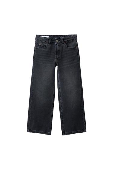 WIDE-LEG JEANS WITH STARS
