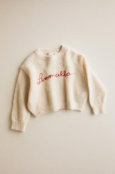 KIDS’ LIMONCELLA X THE ANIMALS OBSERVATORY ALPACA SWEATER - Light beige by Zara - Image 4