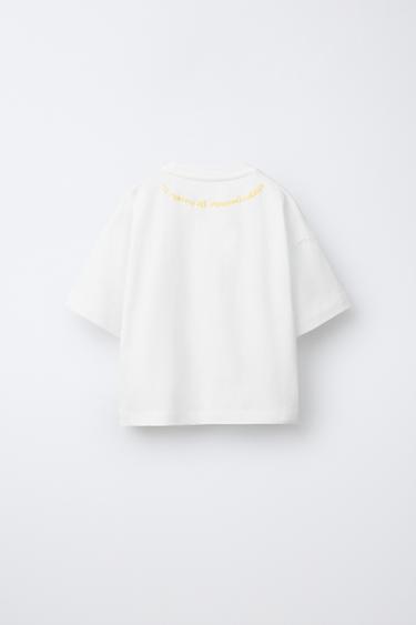 T-SHIRT À PIÈCE CITRONS - Blanc cassé de Zara - Image 1