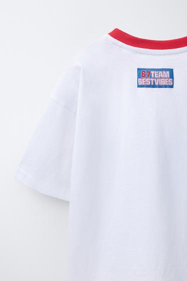 6-14 ANS/ PYJAMA IMPRIMÉ NUMÉRO - Blanc de Zara - Image 7