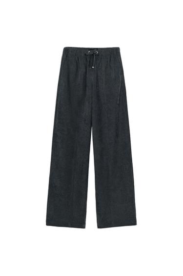 WIDE-LEG TROUSERS WITH ELASTIC WAIST - Anthracite grey by Zara