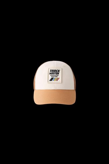 MESH CAP WITH PATCH - Brown by Zara - Image 0