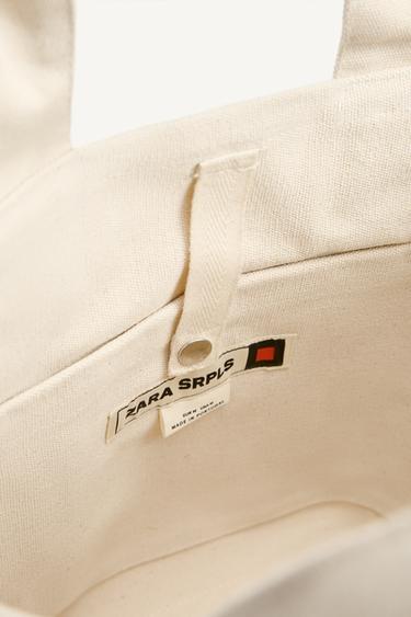 MN TT BG - Écru / Chiné de Zara - Image 3