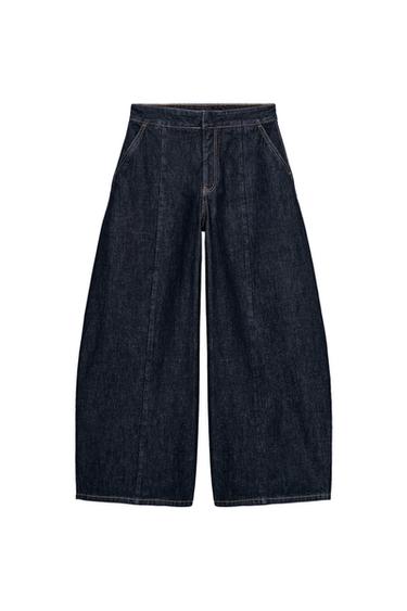 Zara TRF BALLOON POCKET JEANS - Dark indigo